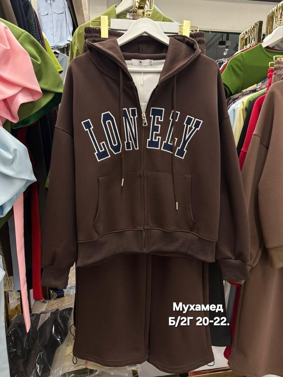 женская толстовка,толстовка,одежда толстовка,кофта толстовка,свитшот и толстовка