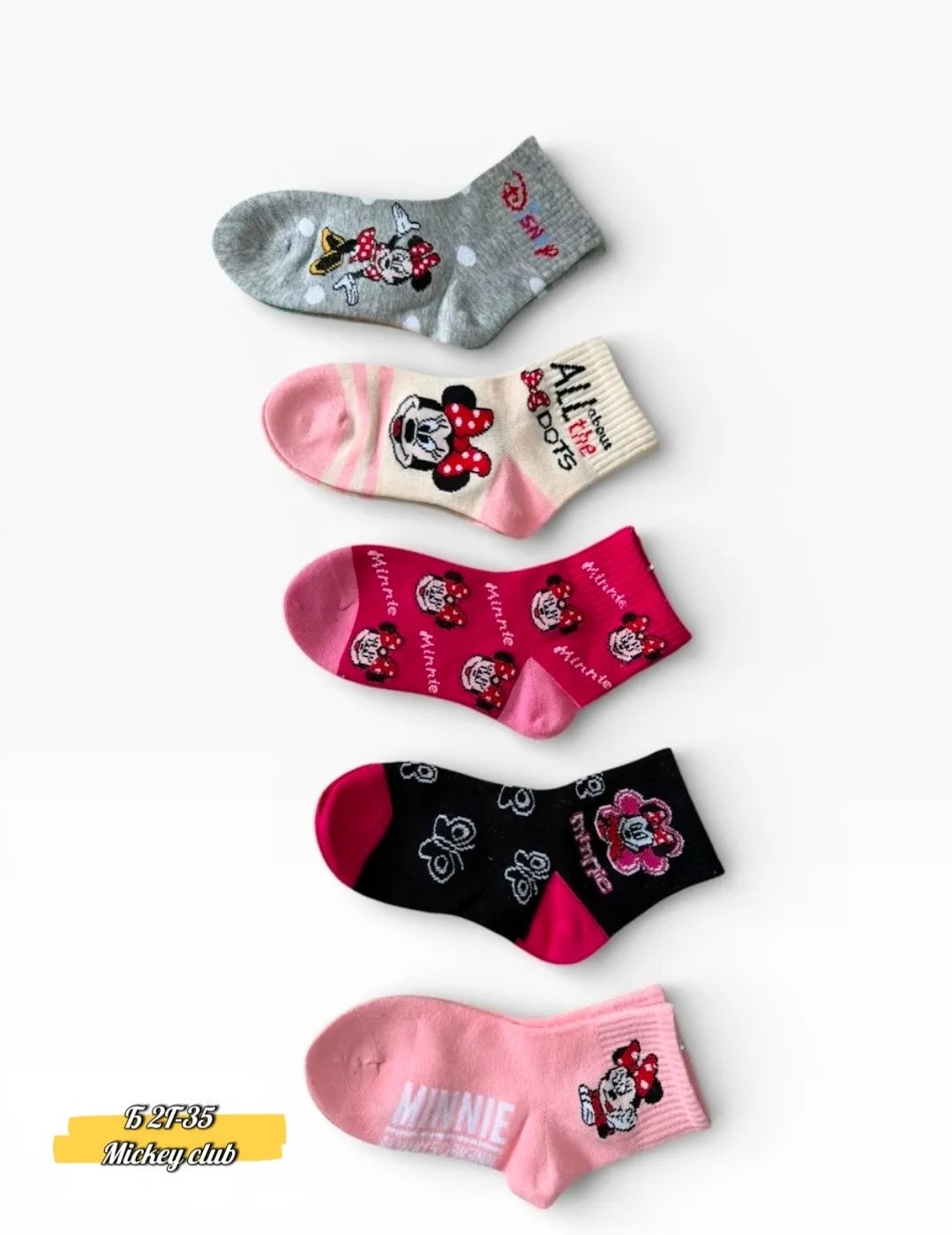носки детские для девочки набор,носки для девочек,носки для девочки детские,носки для девочек 5 пар,носки для девочек набор