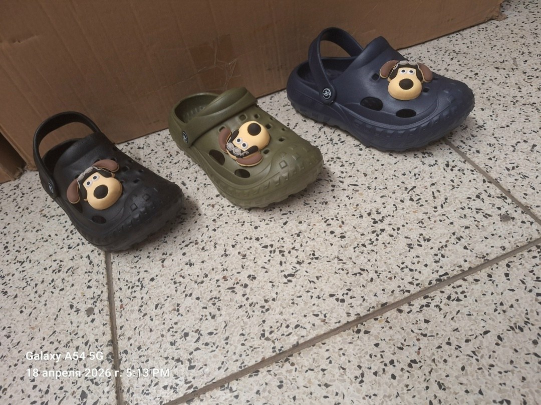 детские сабо,,сабо для детей,кроксы детские,сабо детские для девочек