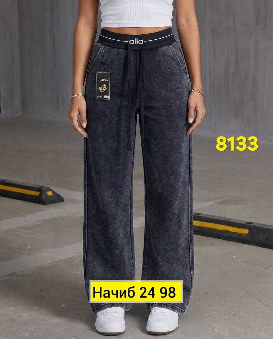 брюки вельветовые палаццо женские,вельветовые брюки палаццо с начесом s-style,брюки вельветовые прямые mbela_style,женские брюки,штаны женские