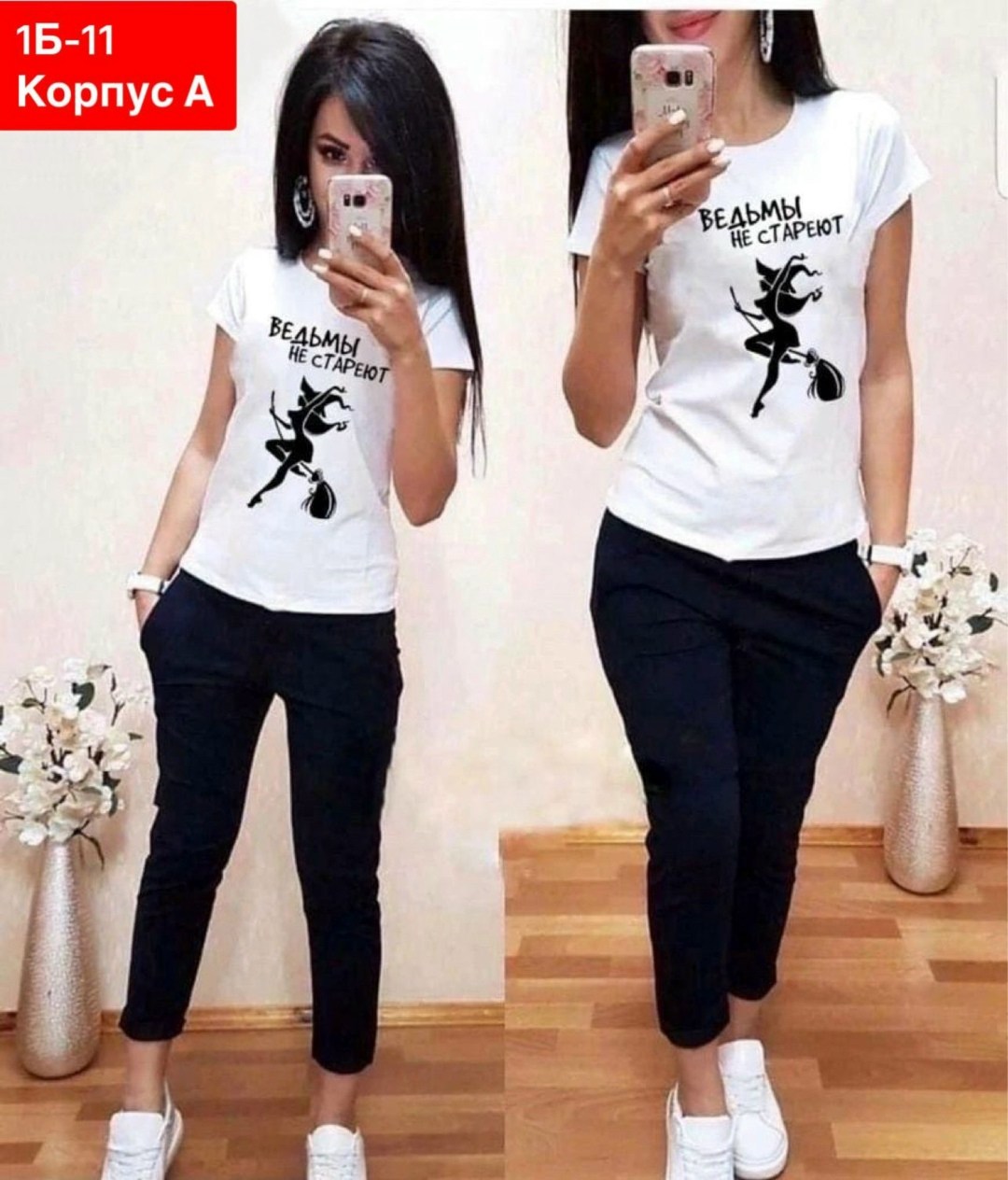 костюм женский,спортивные женские костюмы,костюмы двойки,костюм,