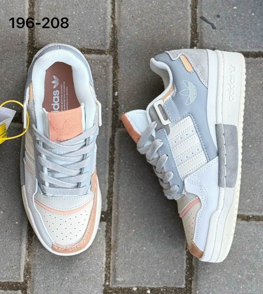 кроссовки adidas,,женские кроссовки adidas,кроссовки adidas forum low white,кроссовки adidas forum exhibit low 'cream halo amber'