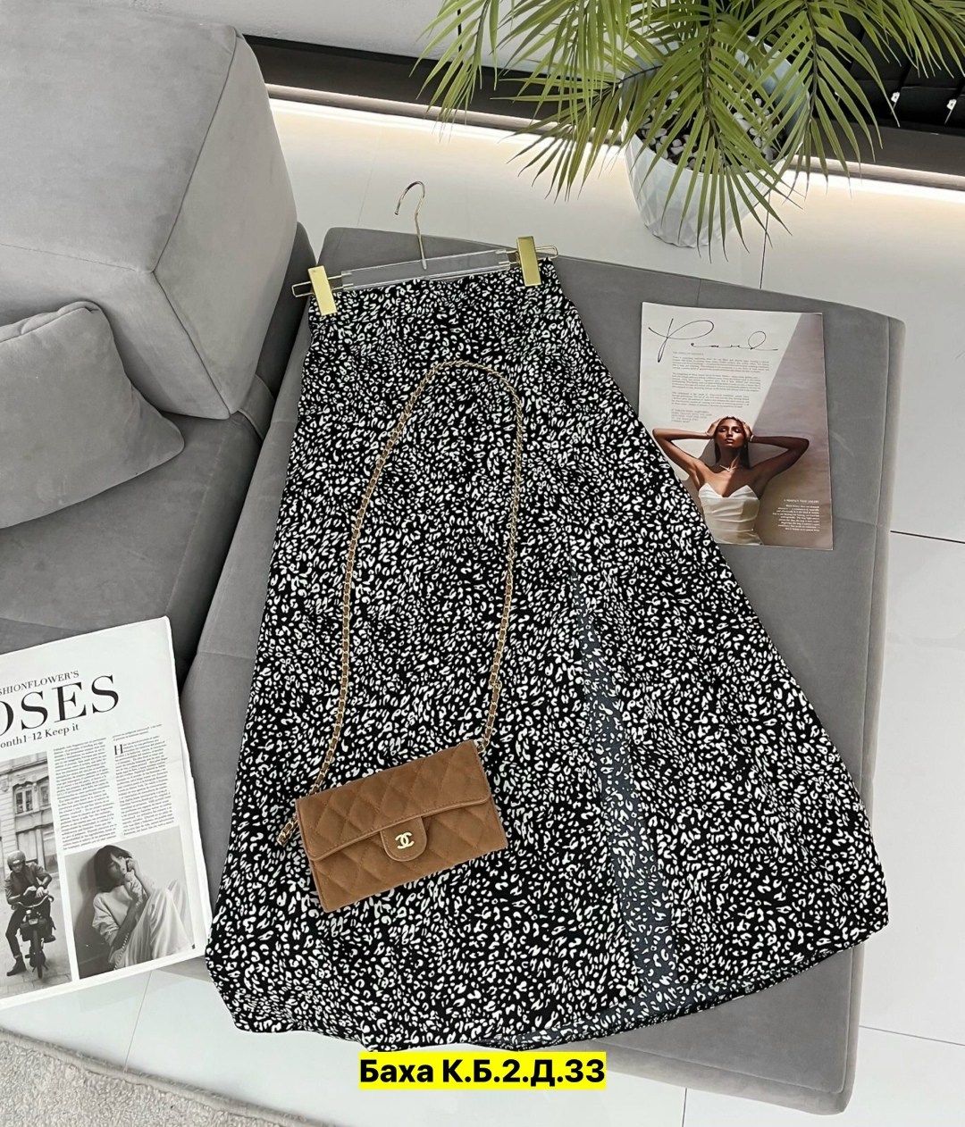 юбка,юбка женская,юбка летняя,юбка миди,юбка средней длины