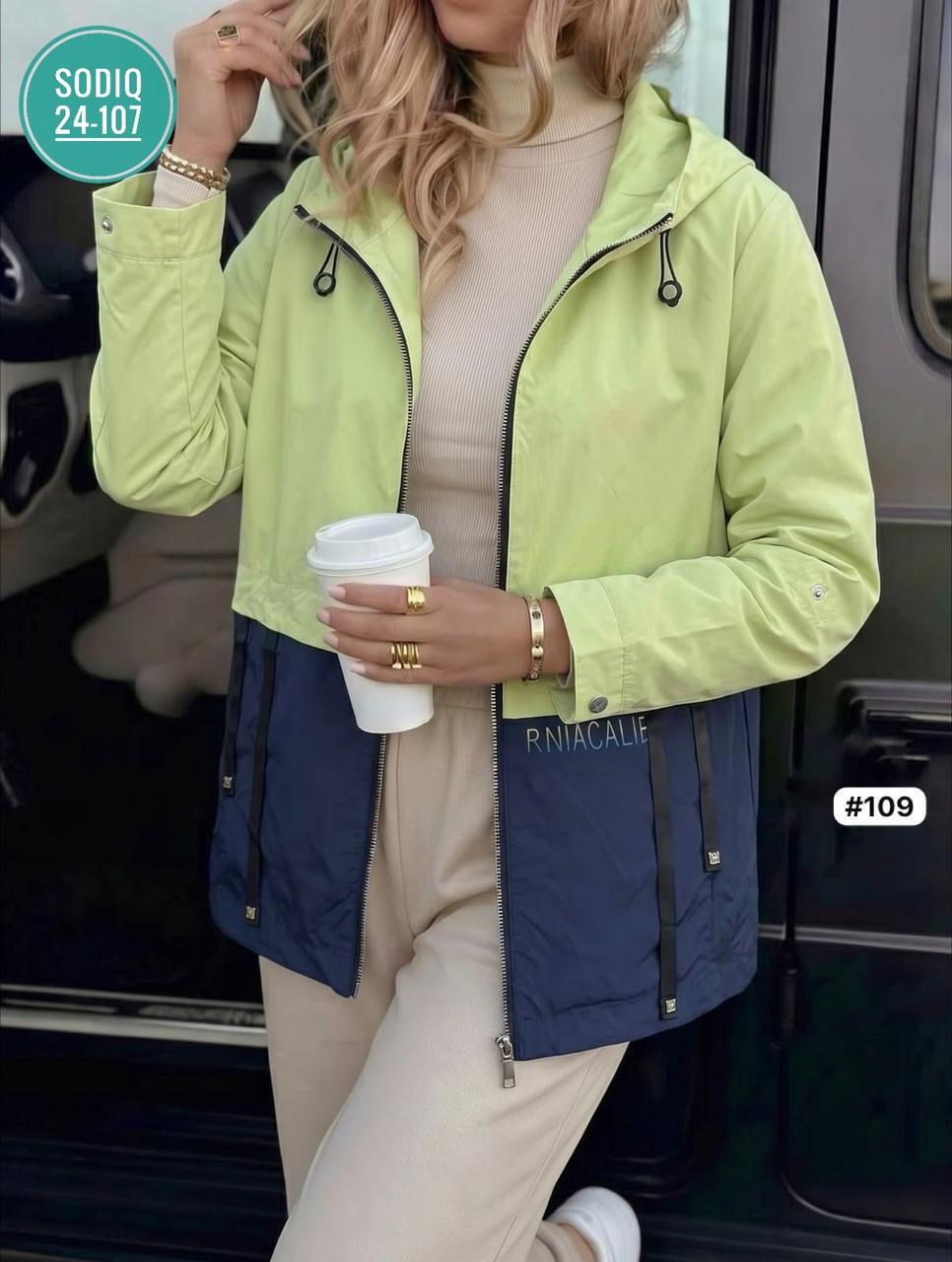 ветровка женская,куртка женская,легкая куртка,ветровка из плащевки женская,ветровка