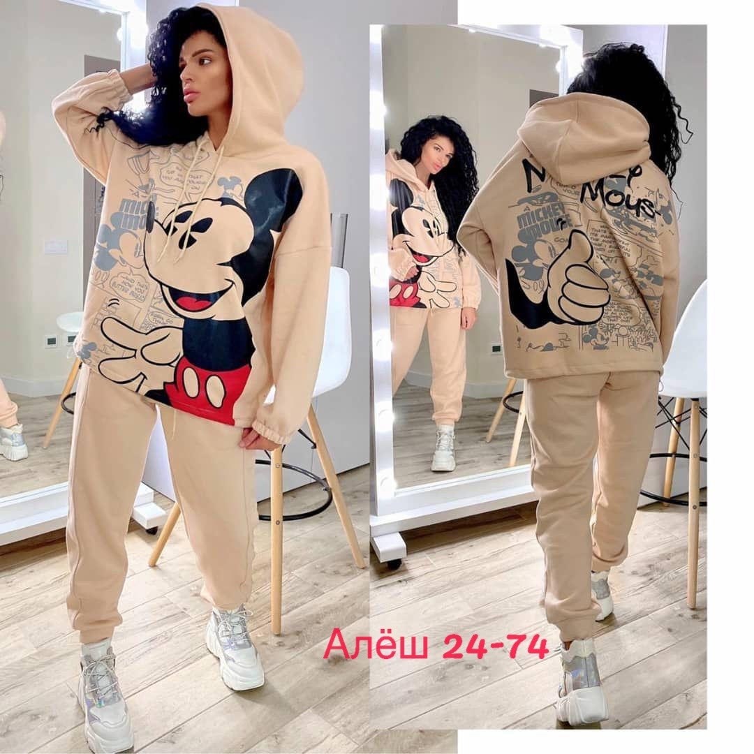 cпортивный костюм теплый,спортивный костюм микимаус женский,женский спортивный костюм на флисе,женский спортивный костюм на флисе микки,костюм на флисе
