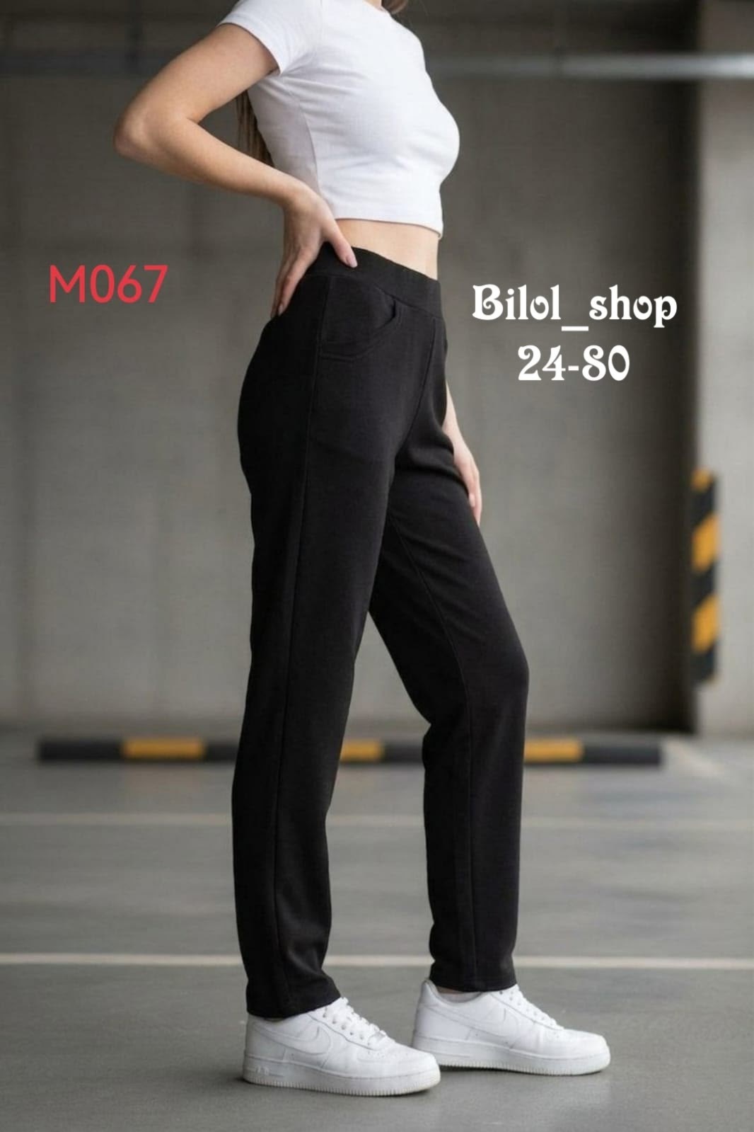 джинсы брюки,джинсы женские,джинсы штаны,джеггинсы брюки,джинсы черные женские