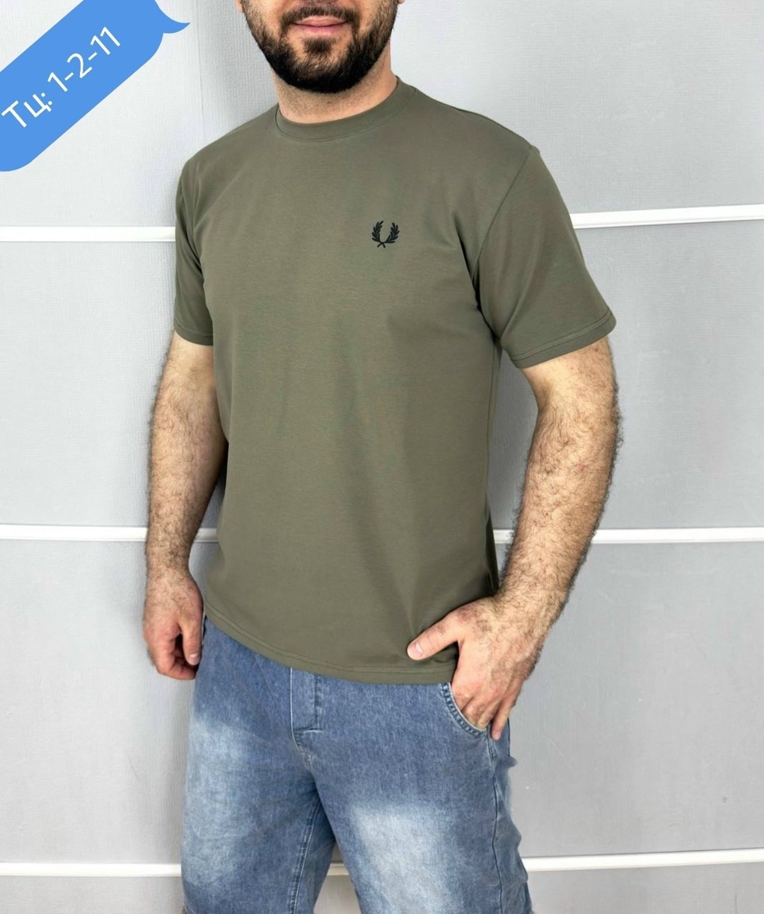 футболка fred perry голубой,футболка fred perry,мужская футболка,мужская футболка fred perry,футболка