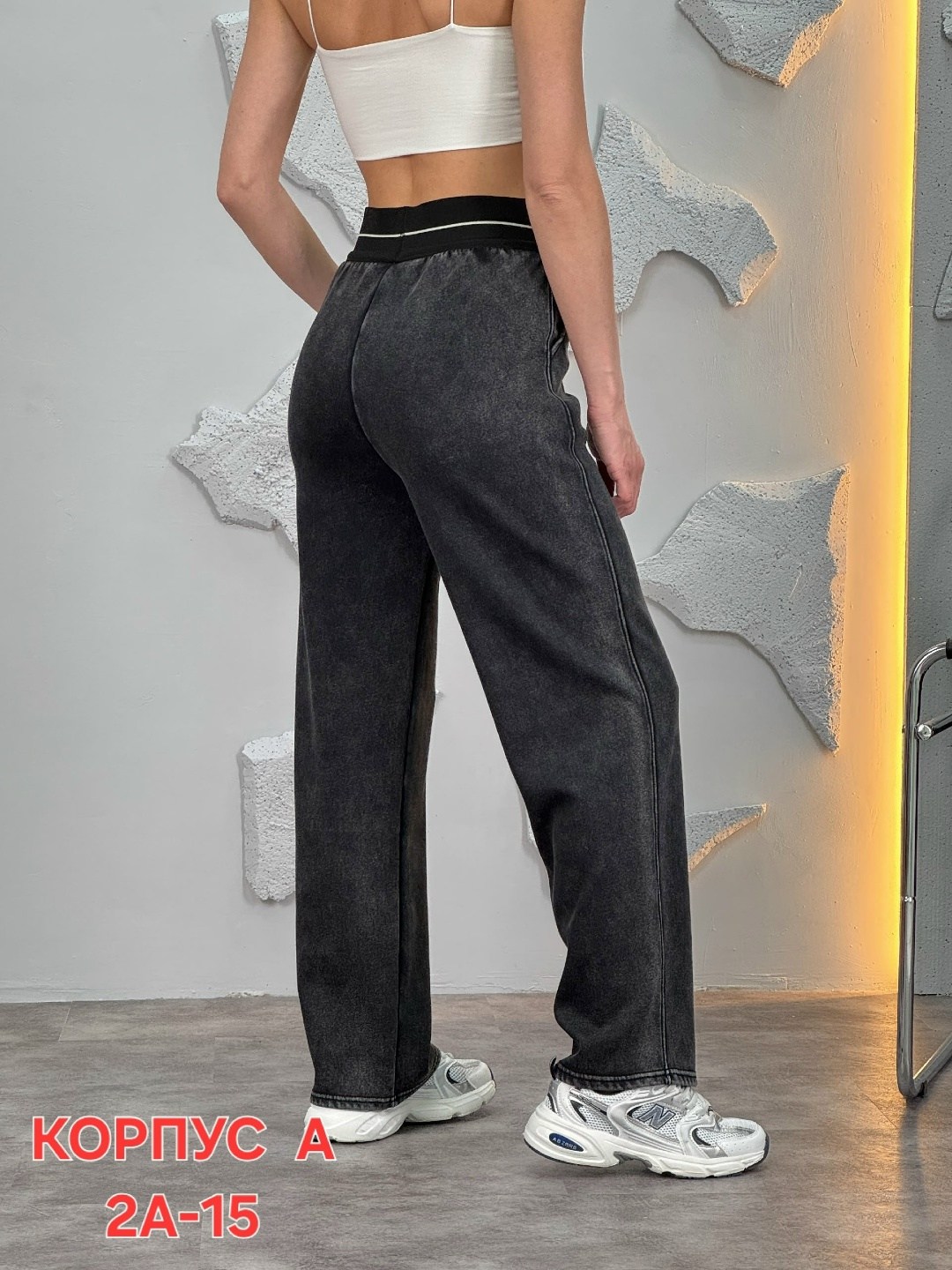 брюки штаны,спортивные брюки,женские штаны,крутые спортивные штаны женские,женские спортивные штаны