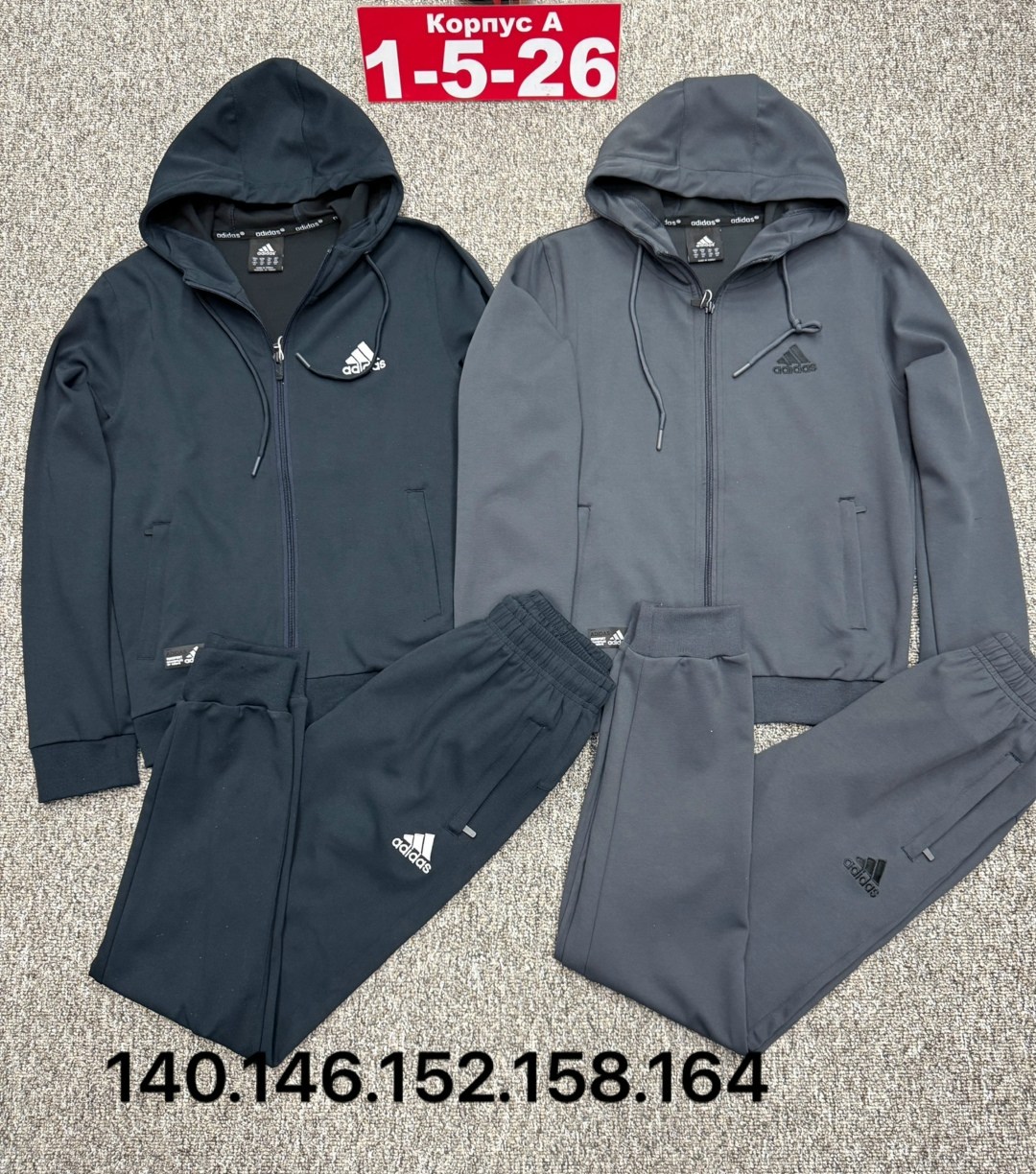 спортивный костюм adidas,мужской спортивный костюм,спортивный костюм,костюм,спортивный костюм для мужчин