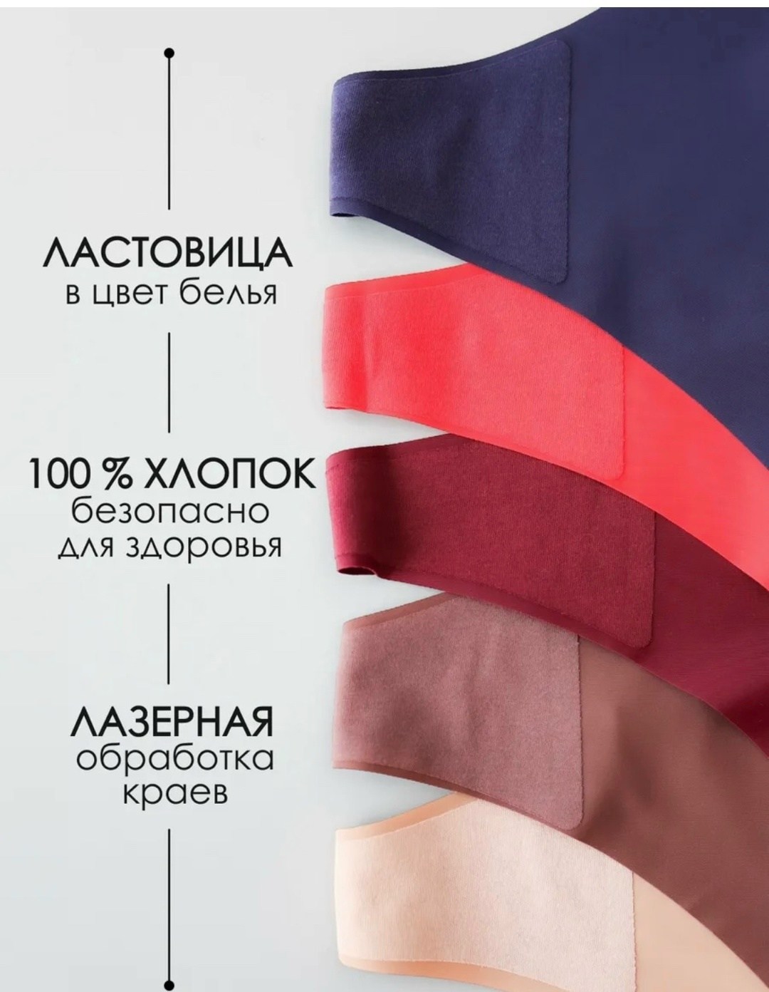 бесшовные стринги,бесшовные стринги женские,женские сексуальные стринги нижнее белье,женское нижнее белье стринги,женские стринги