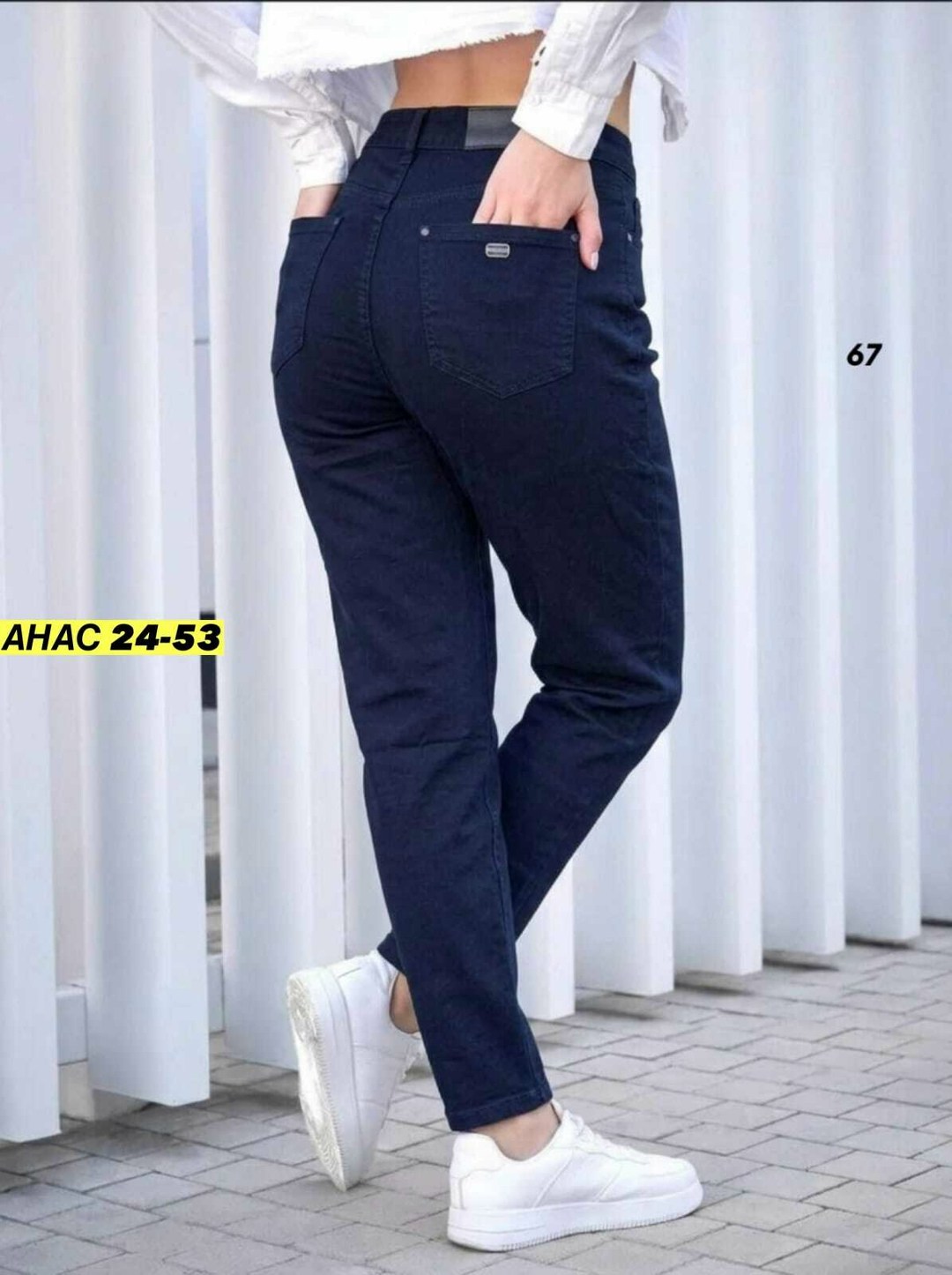 джинсы женские,джинсы бананы женские на е,джинсы бананы женские,женские джинсы мом,джинсы женские широкие