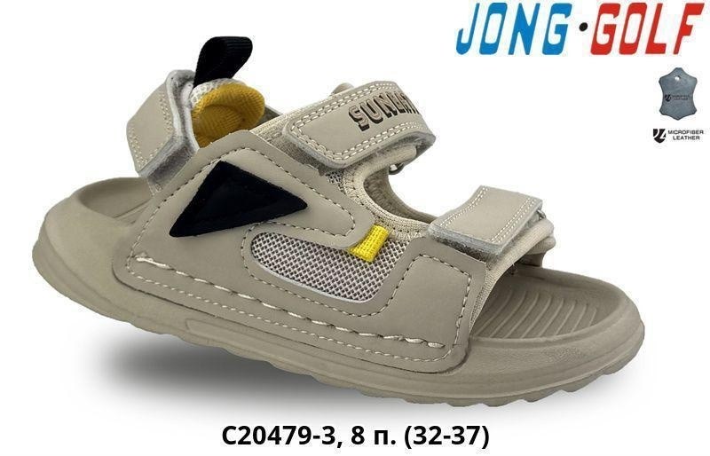 сандалии jong golf,детские сандалии,босоножки jong golf,,сандалии