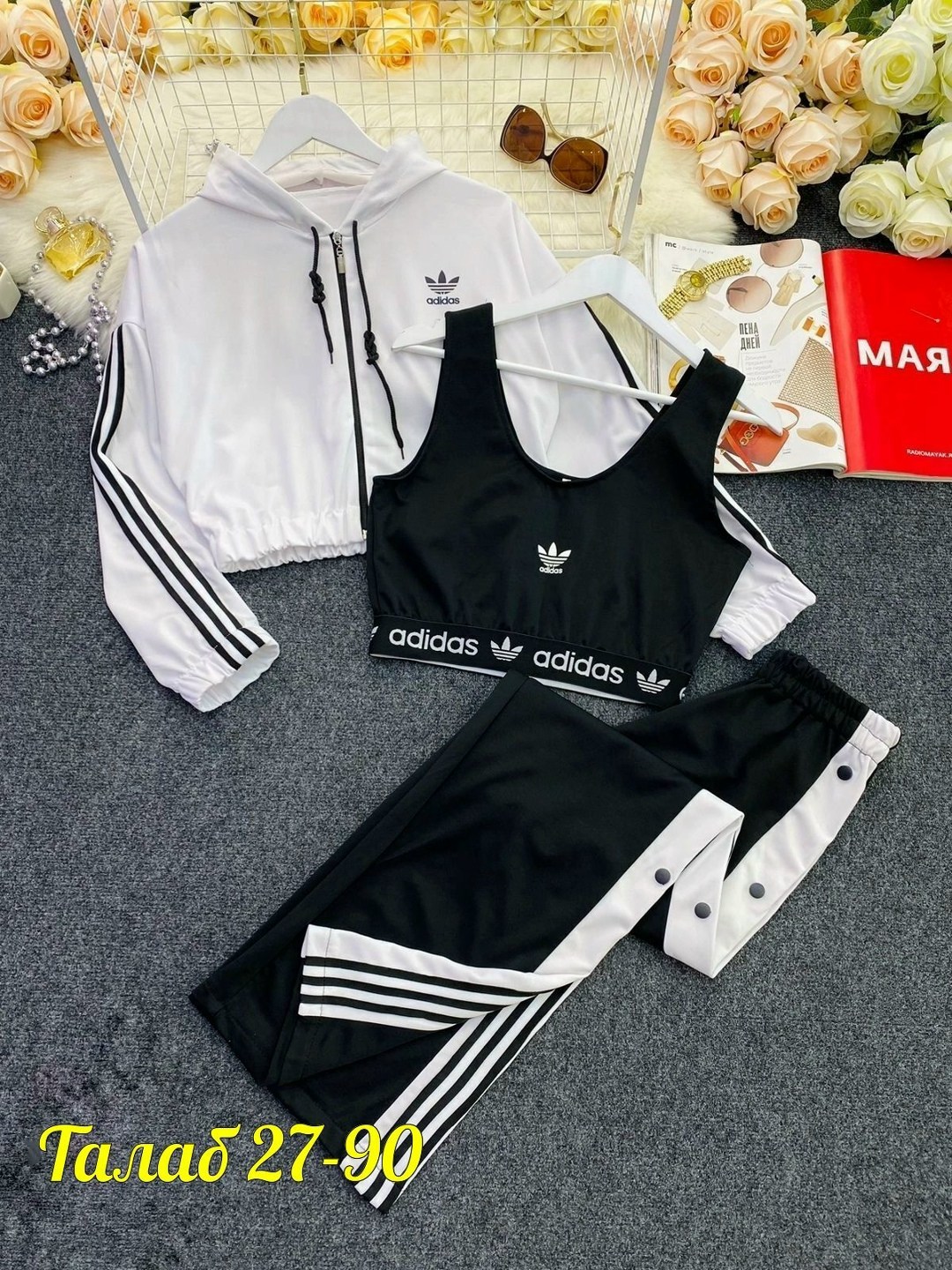 женский спортивный костюм adidas,спортивный костюм адидас женский ,спортивный костюм женский эластик адидас,adidas спортивный костюм,женские костюмы спортивные