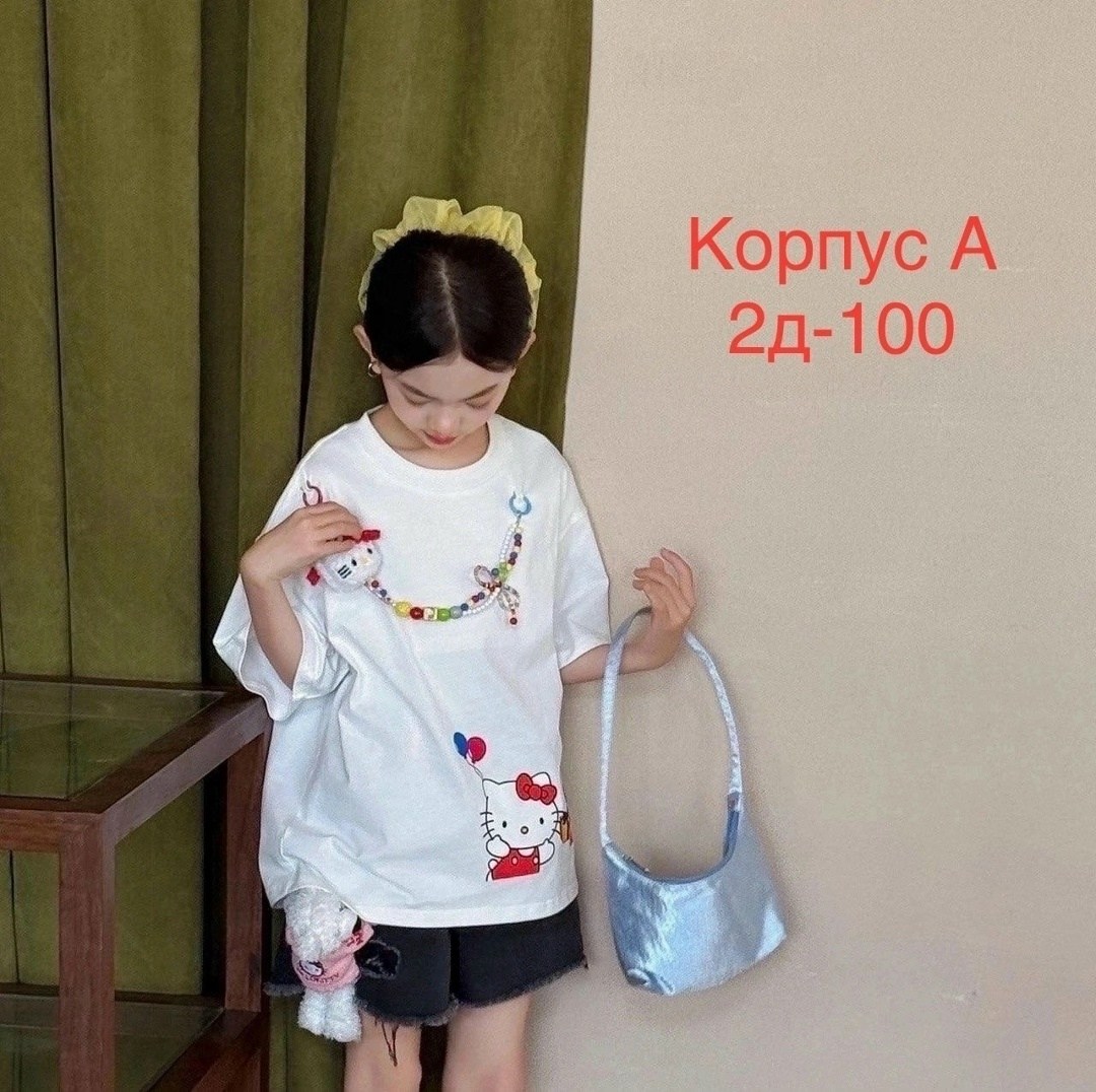 футболки для девочек,ребенок,одежда для девочек,футболки красивые,комплект одежды девочке