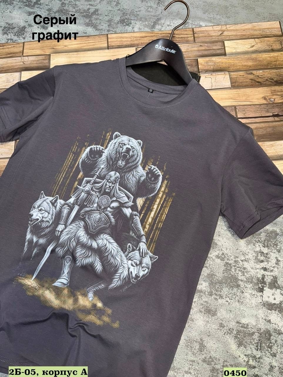 футболка зелено,футболки для мужчин,мужская футболка,футболке