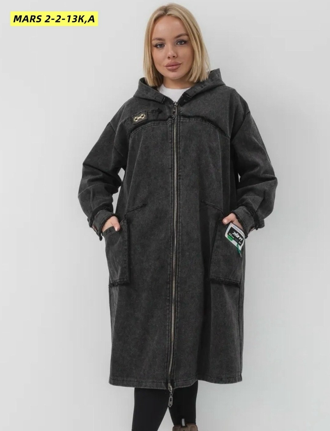 куртка женская,куртка джинсовая оверсайз весна,куртка джинсовая оверсайз,куртка женcкая оверсайз,куртка джинсовый