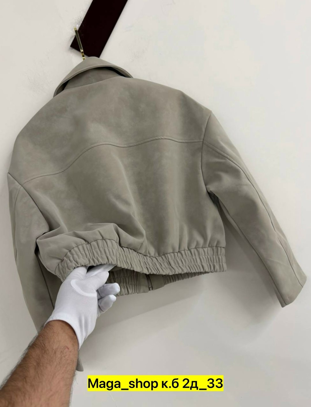 куртка замшевая,кожаная куртка,куртка бомбер,куртка,повседневная куртка