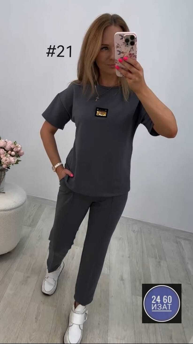 костюм женский,женский костюм двойка,спортивные костюмы женские,костюм двойка,костюм трикотажный