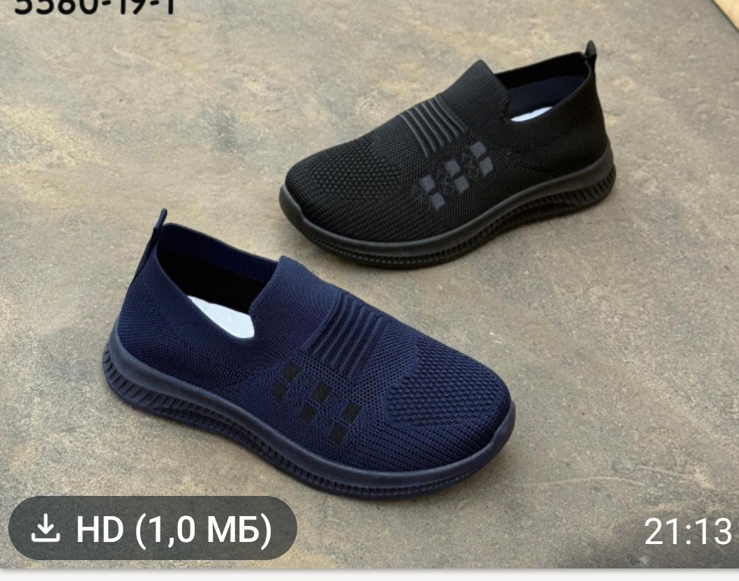 ,слипоны летние,кроссовки мальчику,спортивная ,слипоны tomax