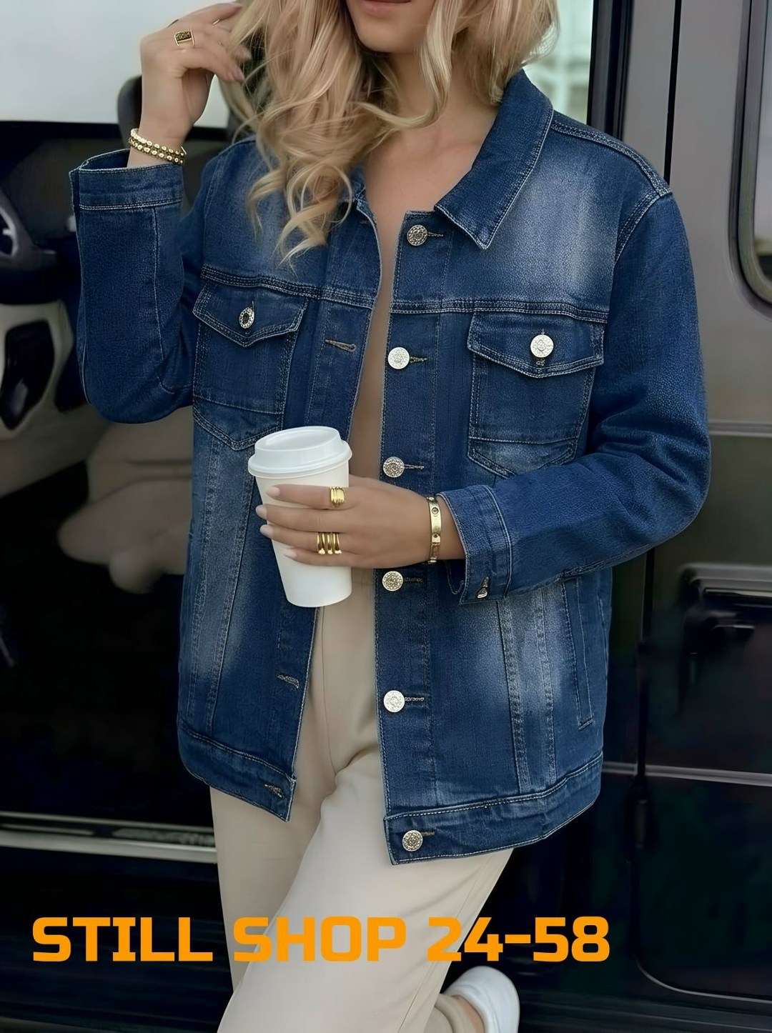 джинсовая куртка,джинсовая куртка женская,куртка джинсовка,джинсовая курточка,джинсовая куртка женская 2026