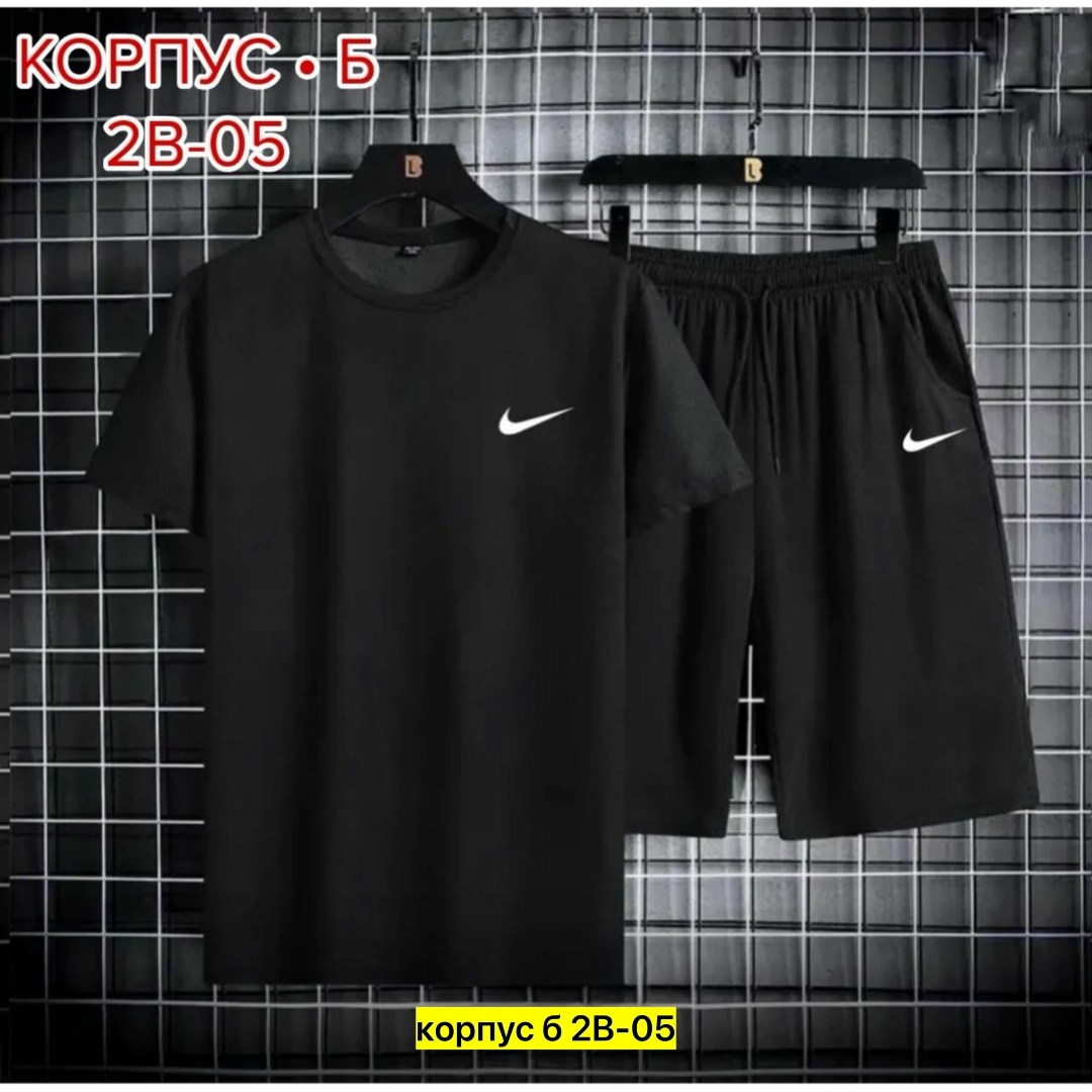 комплект спортивной одежды,костюм спортивный мужской,летний спортивный костюм мужской,спортивный костюм мужской футболка шорты,спортивные костюмы