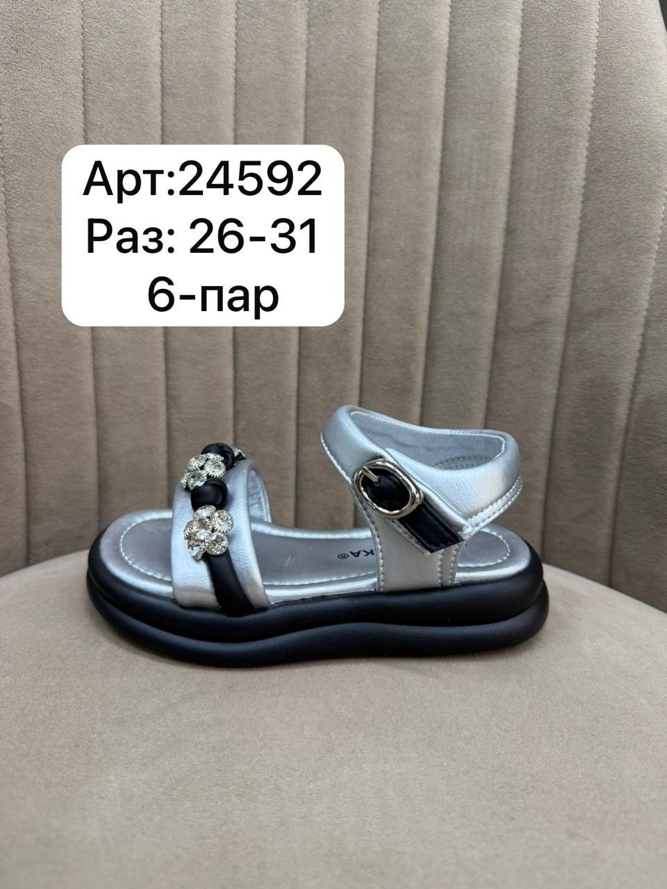 ,сандалии для девочек,босоножки для девочек,детские босоножки,сандалии