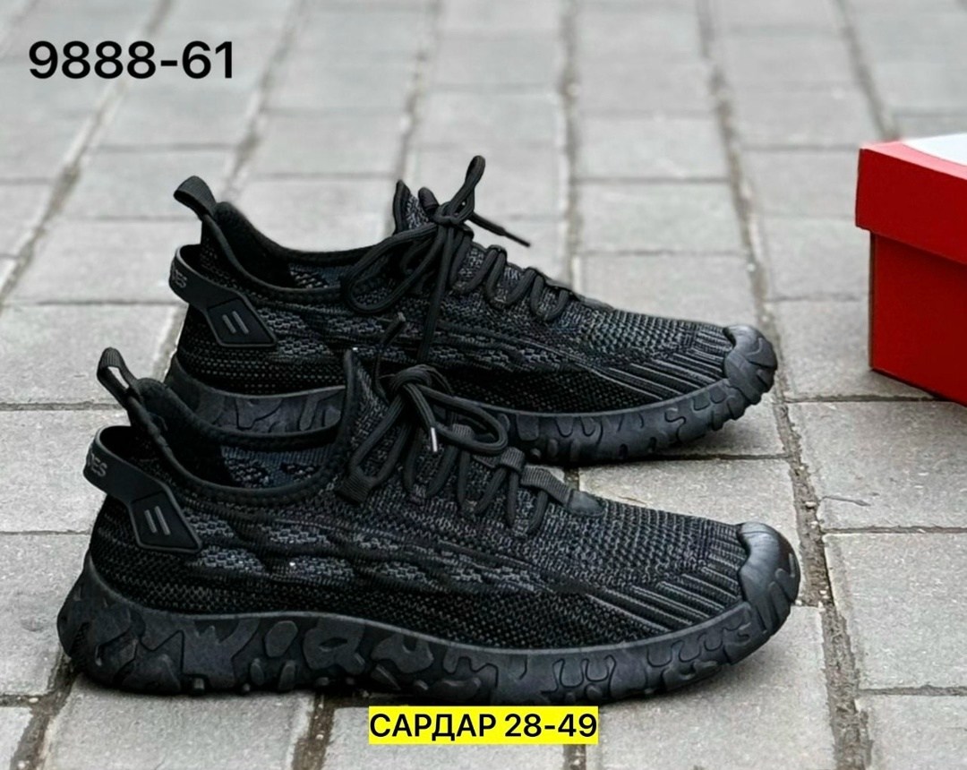 кроссовки,кроссовка мужской,мужские кроссовки,кроссовки для мужчин,кроссовки изики