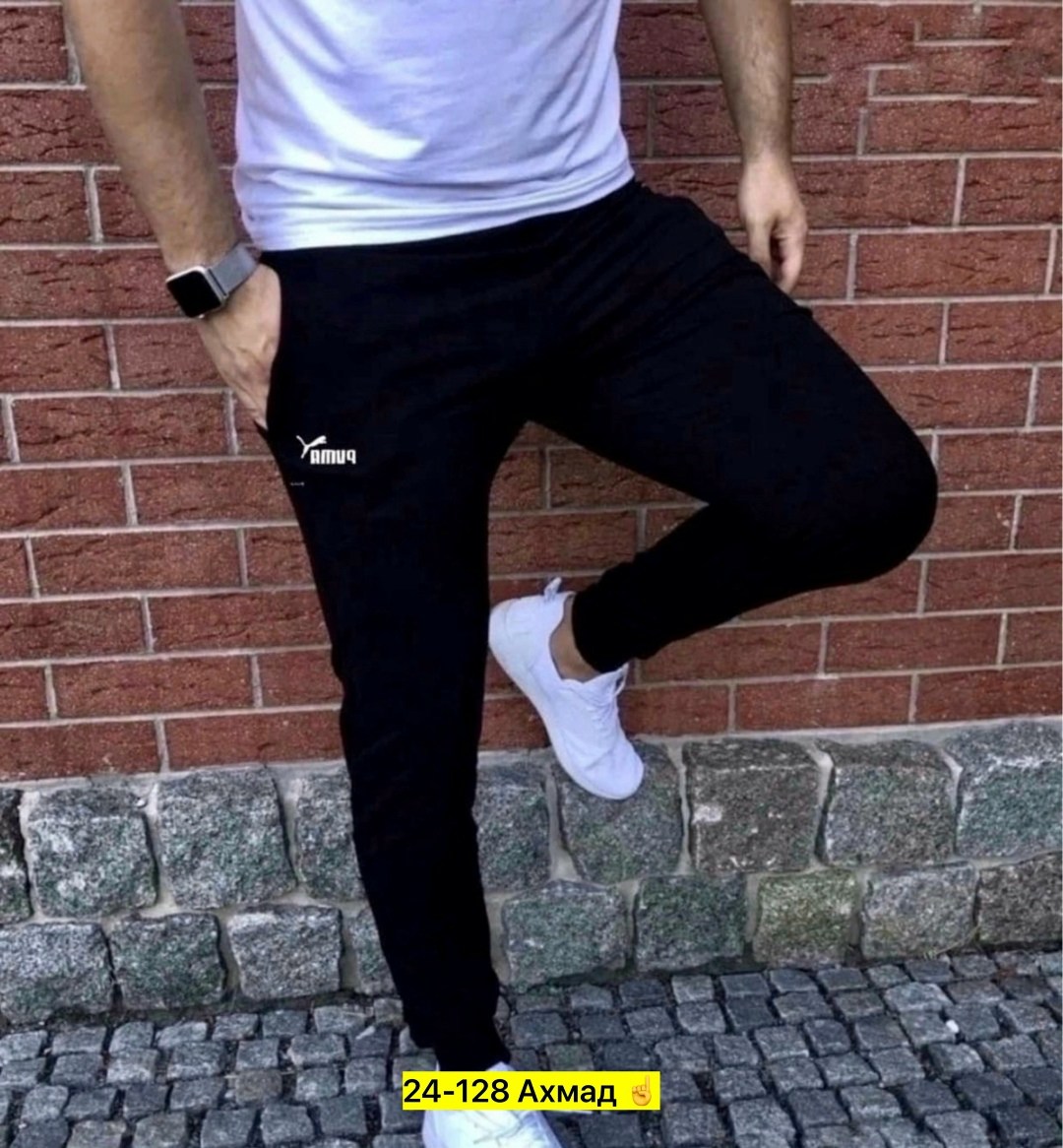 мужские спортивные штаны,брюки спортивные мужские,спортивные штаны,спортивные брюки,мужские спортивные штаны