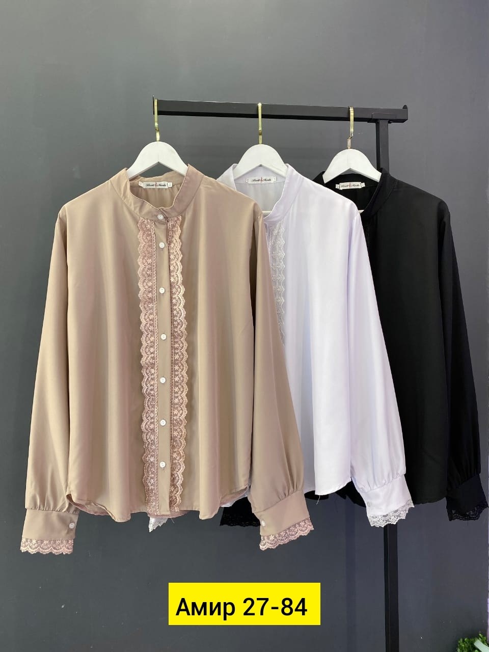 блузка женская,женские блузки и рубашки,блузка стильная,блузка,блуза женская