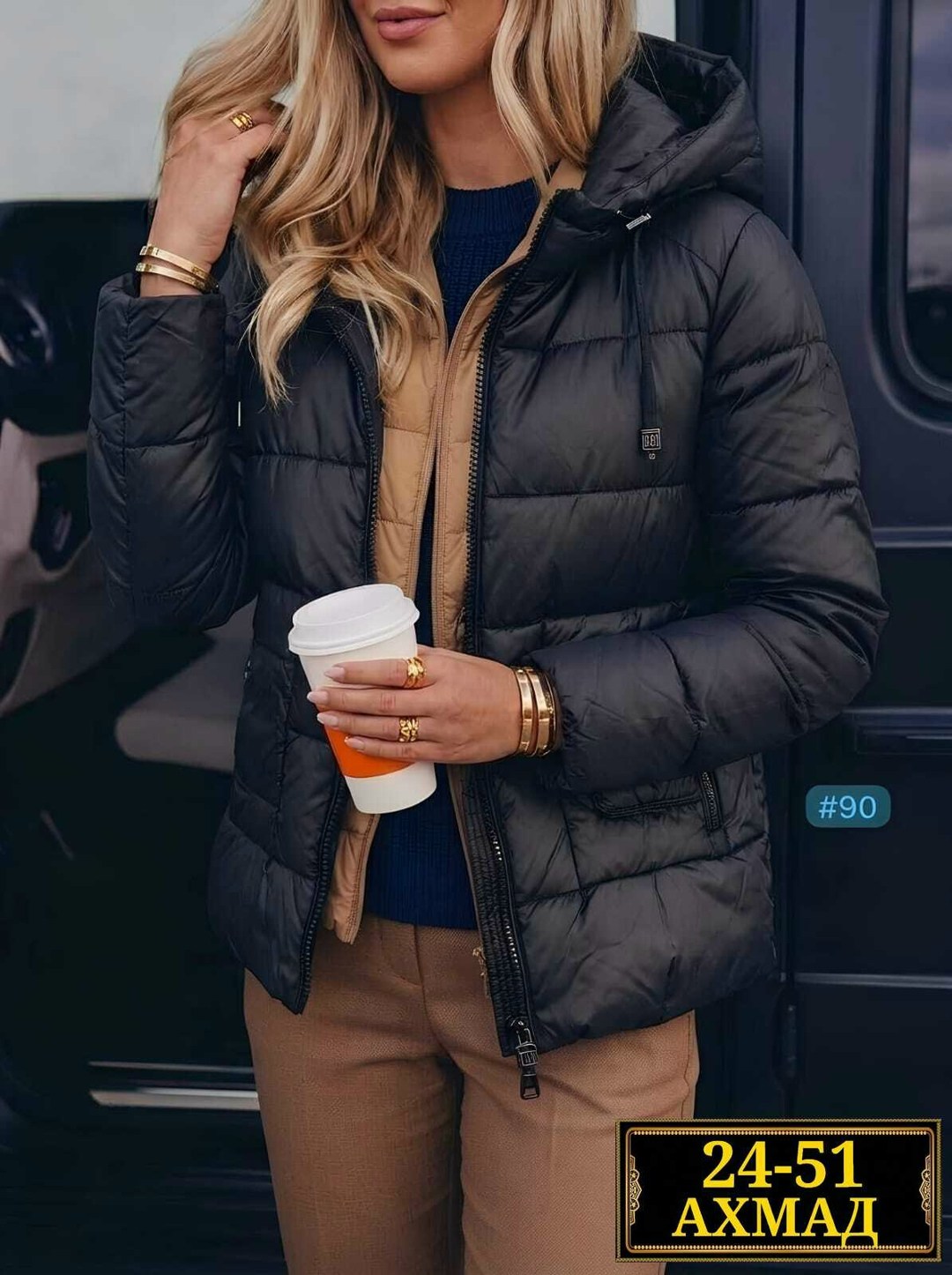 зимние куртки,удлиненная куртка,куртка женская,зимние куртки ,куртка зимняя женская