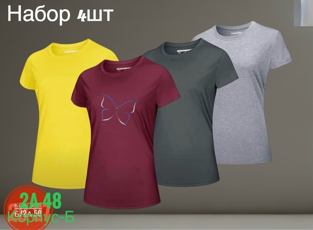 футболки женская,цвета футболок,женская футболка хлопковая,футболки для женщин,комплект женских футболок