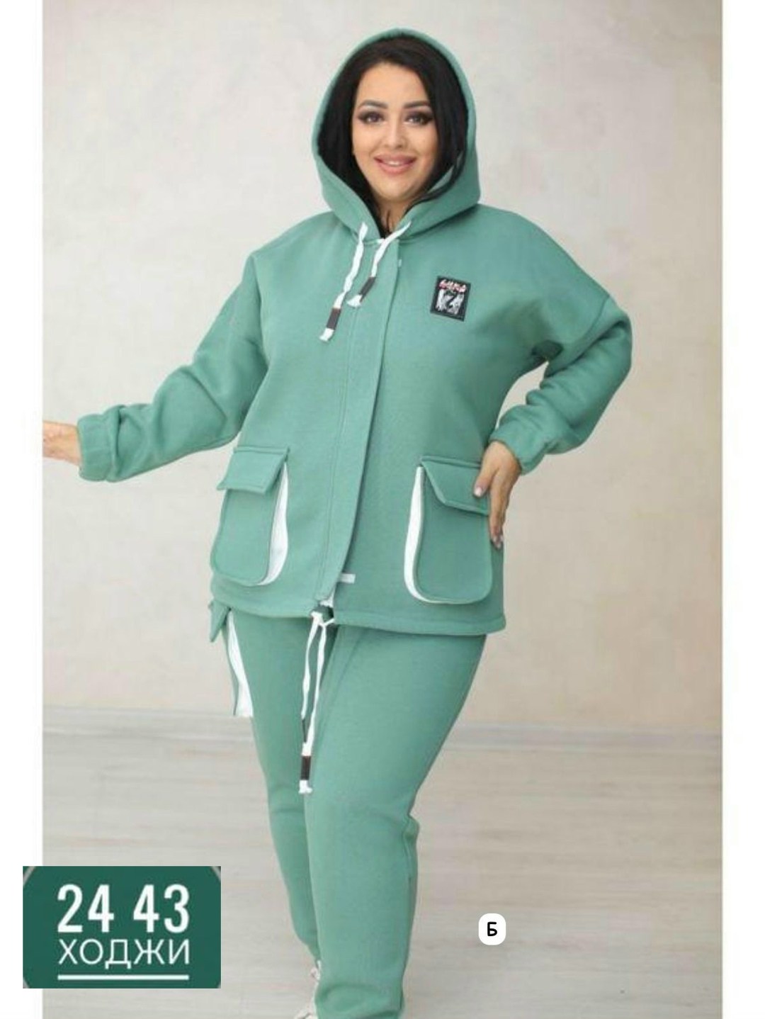 спортивные костюмы женские больших размеров,костюм спортивный,костюм на флисе,спортивные костюмы больших размеров,спортивные костюмы на флисе