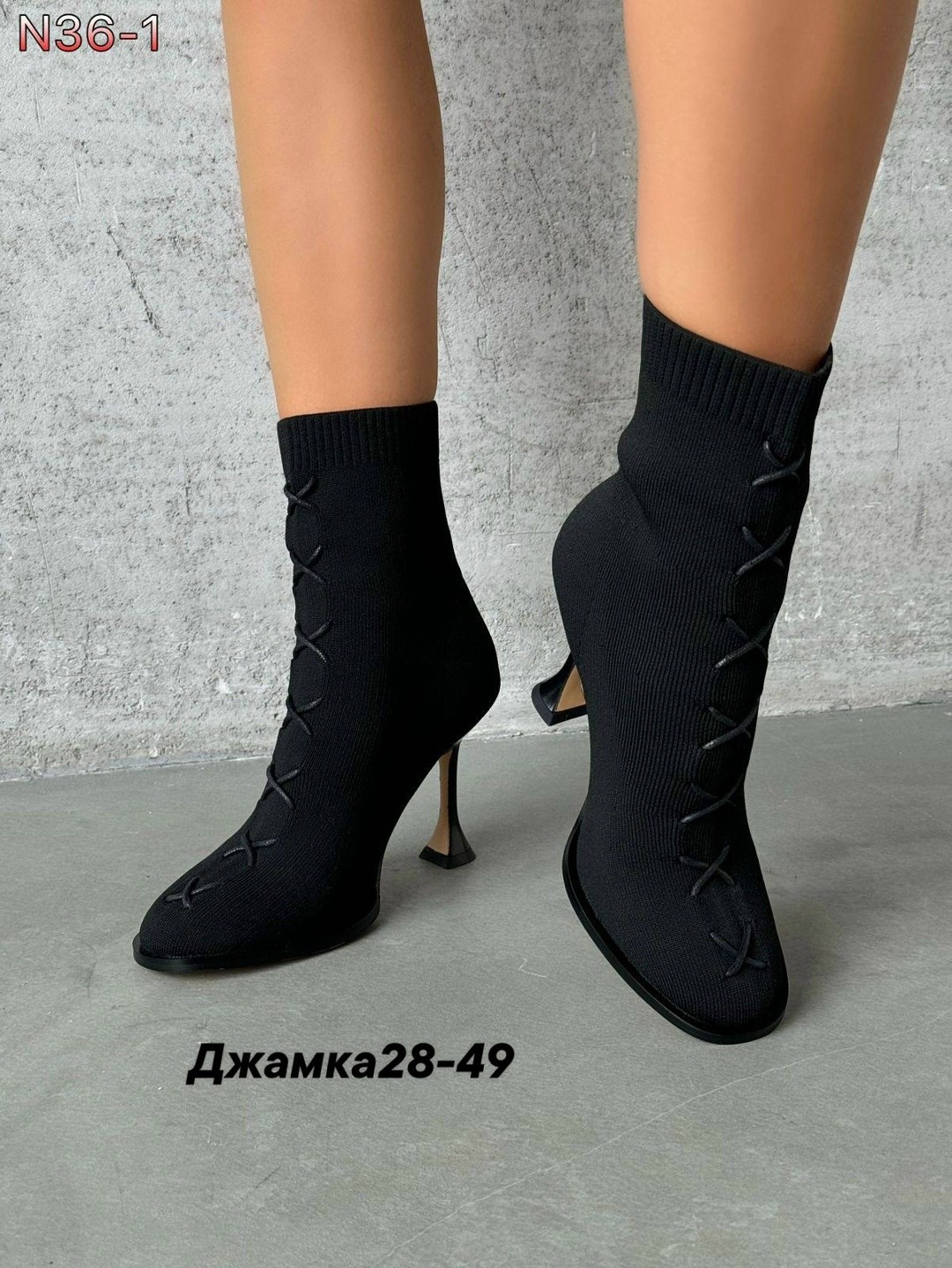 ботильоны женские,ботильоны зара,ботильоны демисезонные на каблуке шпильке miss milano,ботильоны туфли зара,ботильоны на каблуке