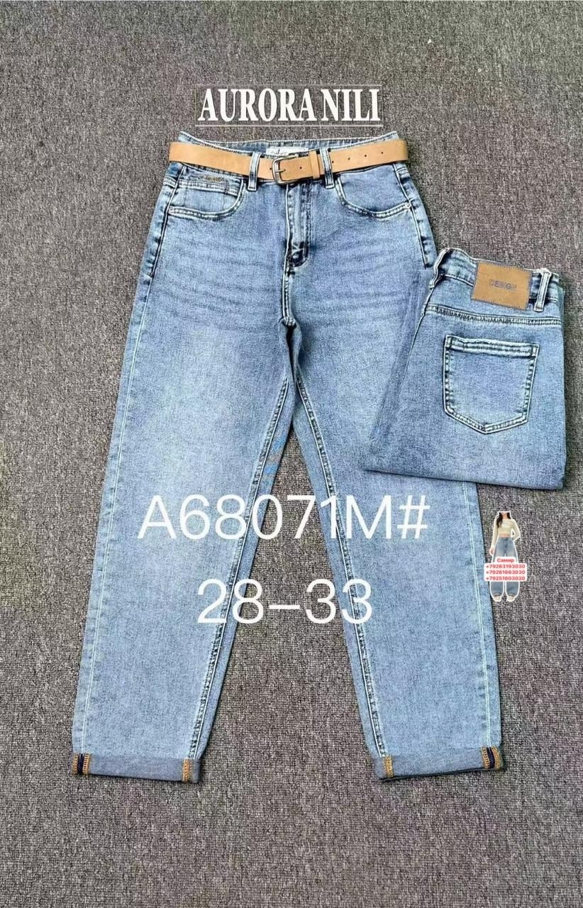 джинсы женские,брюки джинсы,модные джинсы,джинсы женские мом с высокой посадкой бойфренды,джинсы бойфренд женские