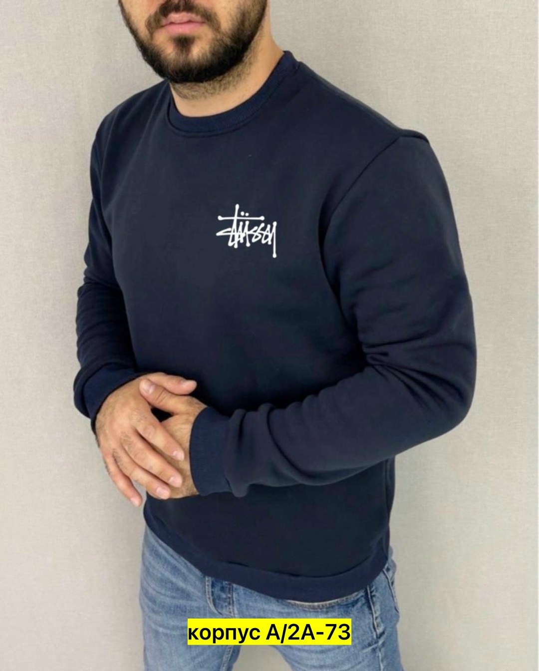 толстовки для мужчин,мужские свитшоты,свитшот мужская,мужская кофта,серый свитшот