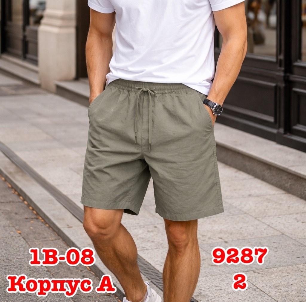 шорты мужские летние,шорты мужские,шорты мужские повседневные,шорты летние,шорты льняные