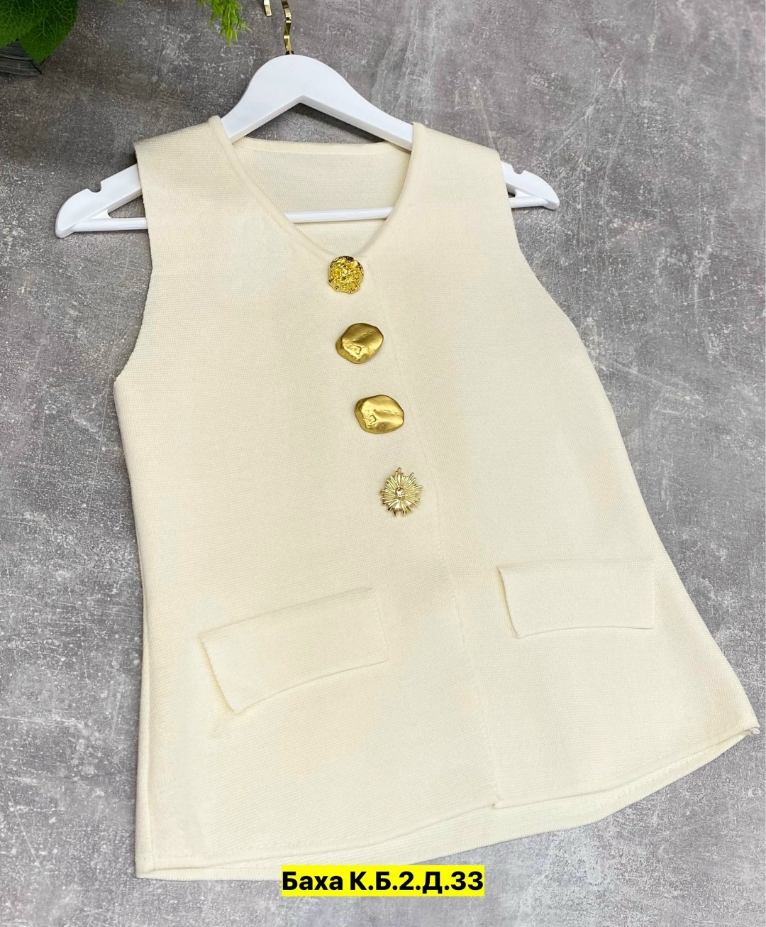 женские жилеты,жилетка женская,жилет для женщин,жилет на пуговицах,жилет приталенный