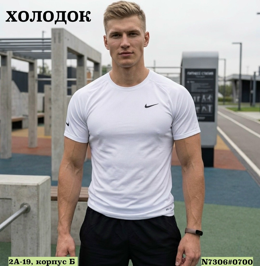 мужчина,спортсмен мужчина,мужчина спортивный,накаченные парни,парень