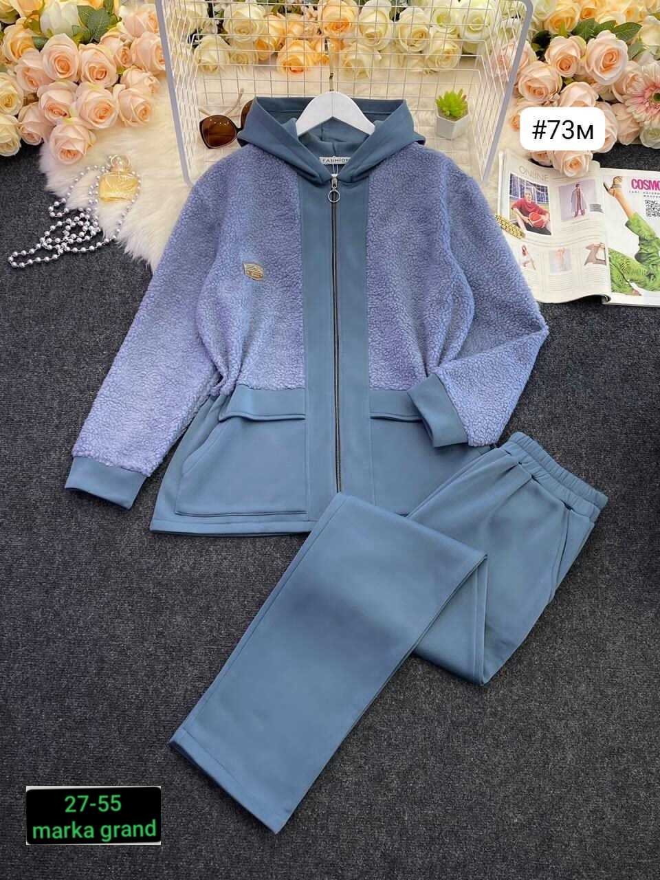 женский костюм плащевка батал,костюм теплый женский,женские костюмы на флисе,костюм теплый,костюм женский