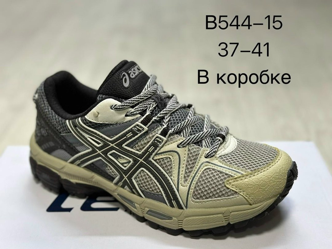 кроссовки мужские asics gel kahana 8,кроссовки asics gel - kahana 8,кроссовки мужские asics,кроссовки asics,кроссовки asics gel kahana