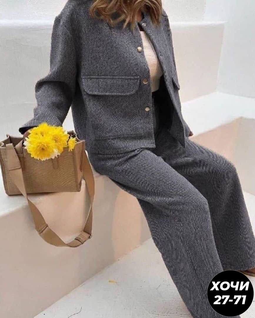 женский костюм ткань кашемир,женский костюм двойка ткань кашемир,костюм брючный двойка женский,женский костюм,трикотажные костюмы