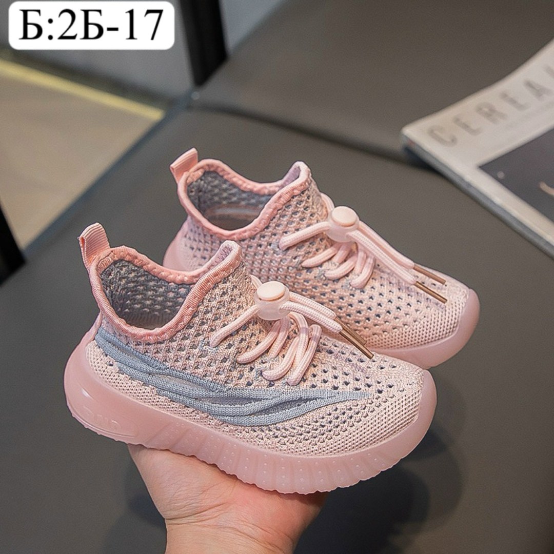 кроссовки,кроссовки детские для девочек,кроссовки для девочек,детские кроссовки,кроссовка детская