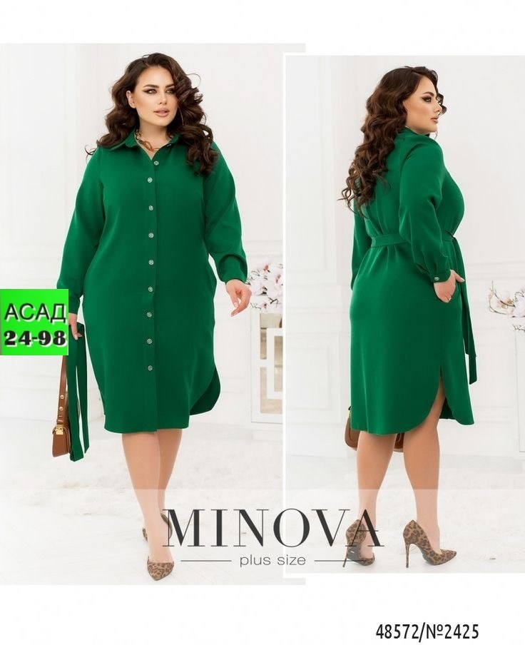 женское платье рубашка,платье рубашка,платье женской,платье с поясом,платье рубашечного кроя