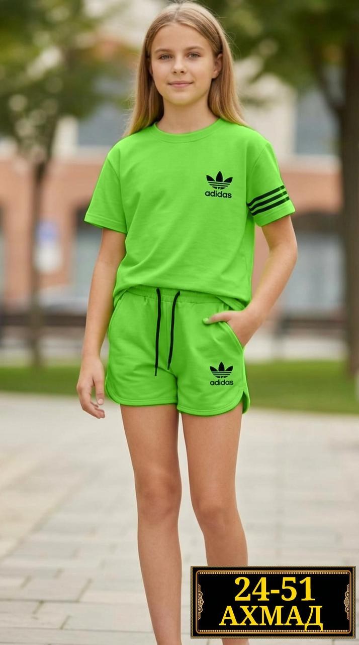 костюм adidas,костюм детский,спортивный костюм adidas originals,костюм оранжевый,adidas спортивный костюм