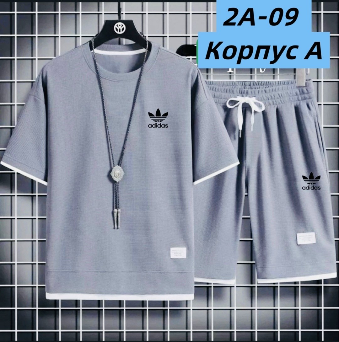 трикотажные костюмы,спортивные костюм с шортами,сток одежда,костюм спортивный шорты с футболками,костюм мужской