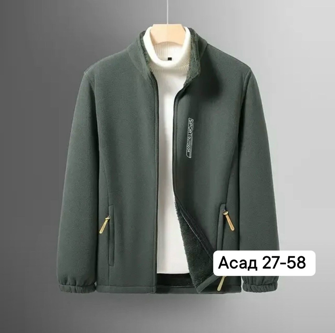 флисовая куртка мужская,флисовые куртки,куртка свободного кроя,куртка из флиса,флисовая куртка