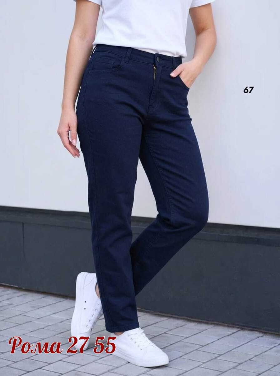 женские джинсы,женские джинсы мом,джинсы брюки,штаны джинсы,джинсы джеггинсы