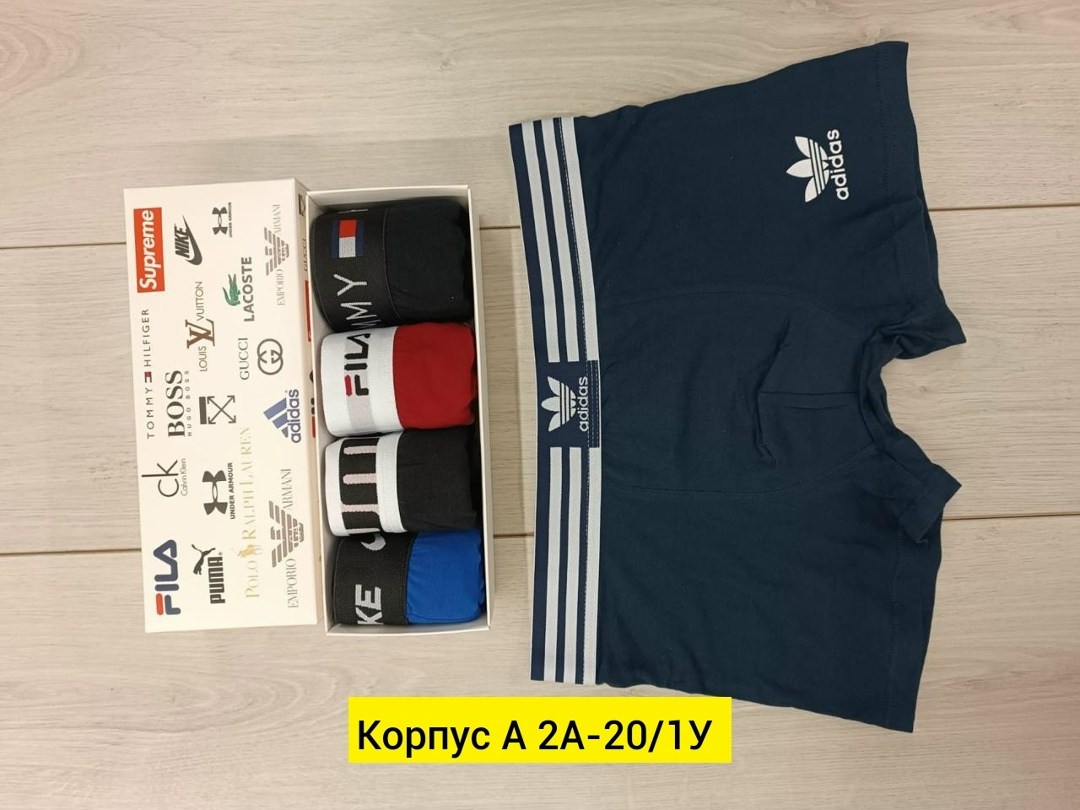 набор мужских трусов,набор трусов,комплект трусов мужских,комплект трусов,трусы мужские 5 шт