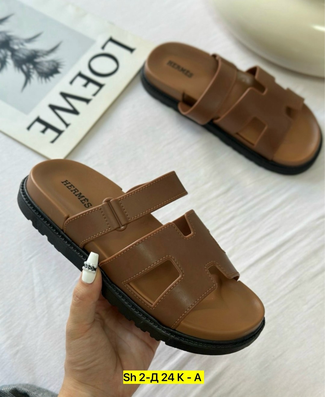 ,шлепанцы женские,шлепки женские,шлепки модные,шлепанцы женские летние