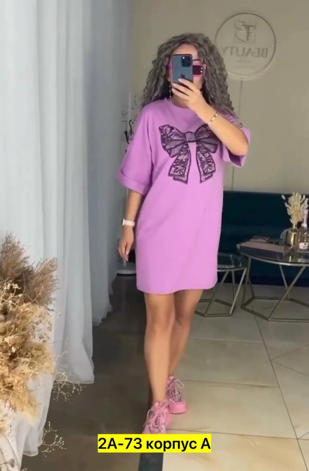 платье женской,платье туника,туника стильная,платья,туника женская